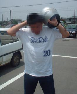 ���͂��̎ʐ^�������n�����ɂĎB�e���Ă���܂��i�΁j